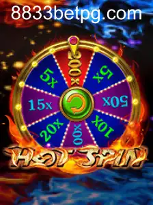 HotSpin