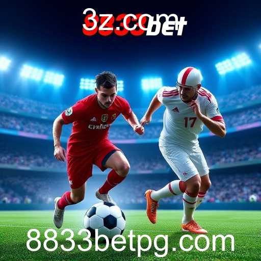 Expansão do Mercado de Jogos no Brasil com o 8833bet